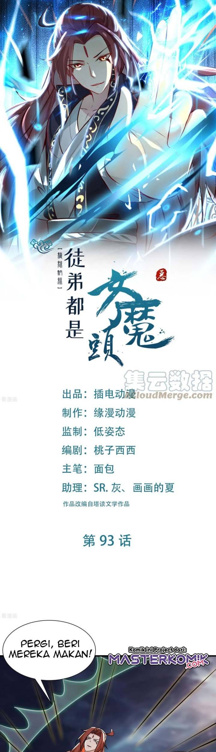 Baca Manhua Apprentices Are All Female Devil Chapter 93 Gambar 2