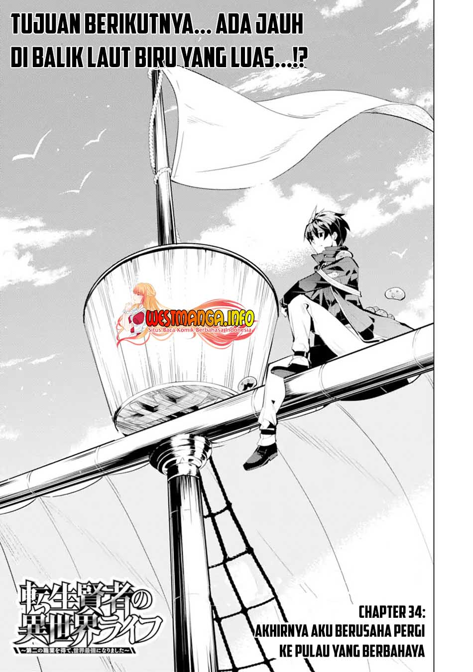 Baca Manga Tensei Kenja no Isekai Raifu Chapter 34.1 Gambar 2