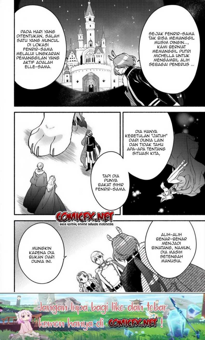 Fuyu Fenriru no Itoshigo to Natta Watashi ga, Zetsubou kara Iyasareteiku Hanashi Chapter 13 Gambar 3