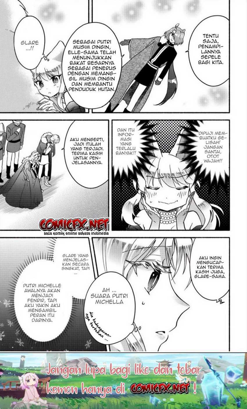 Fuyu Fenriru no Itoshigo to Natta Watashi ga, Zetsubou kara Iyasareteiku Hanashi Chapter 13 Gambar 4