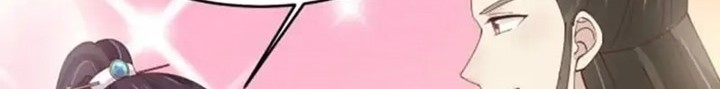 Pupillary Master Chapter 238 Gambar 22