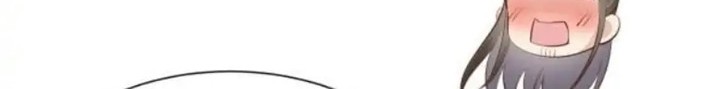 Pupillary Master Chapter 238 Gambar 26