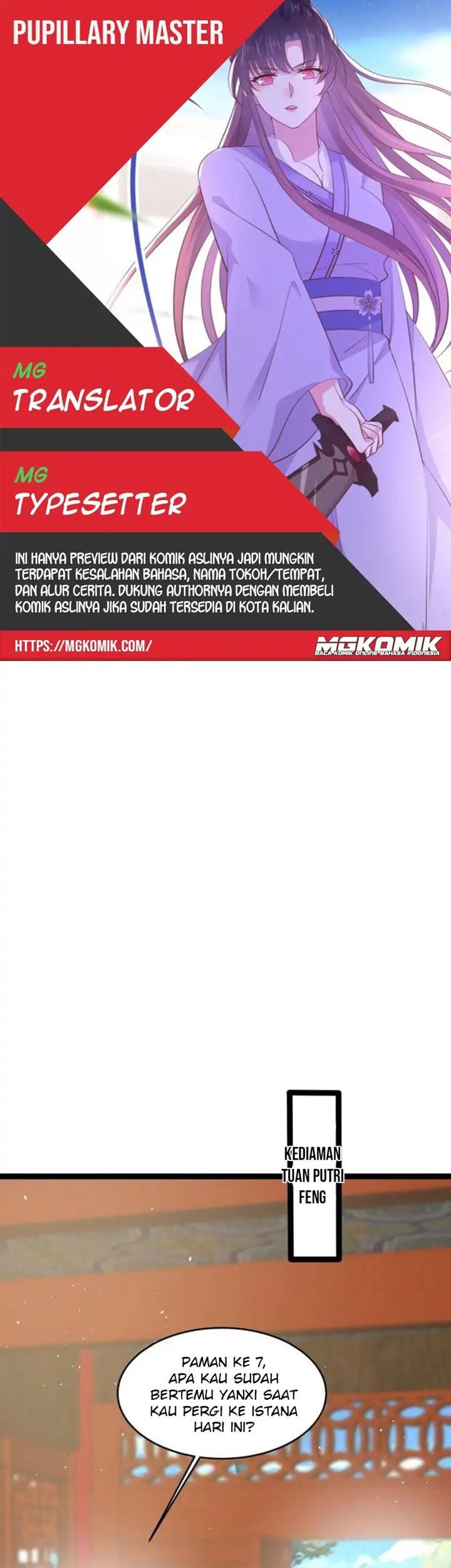 Baca Komik Pupillary Master Chapter 238 Gambar 1
