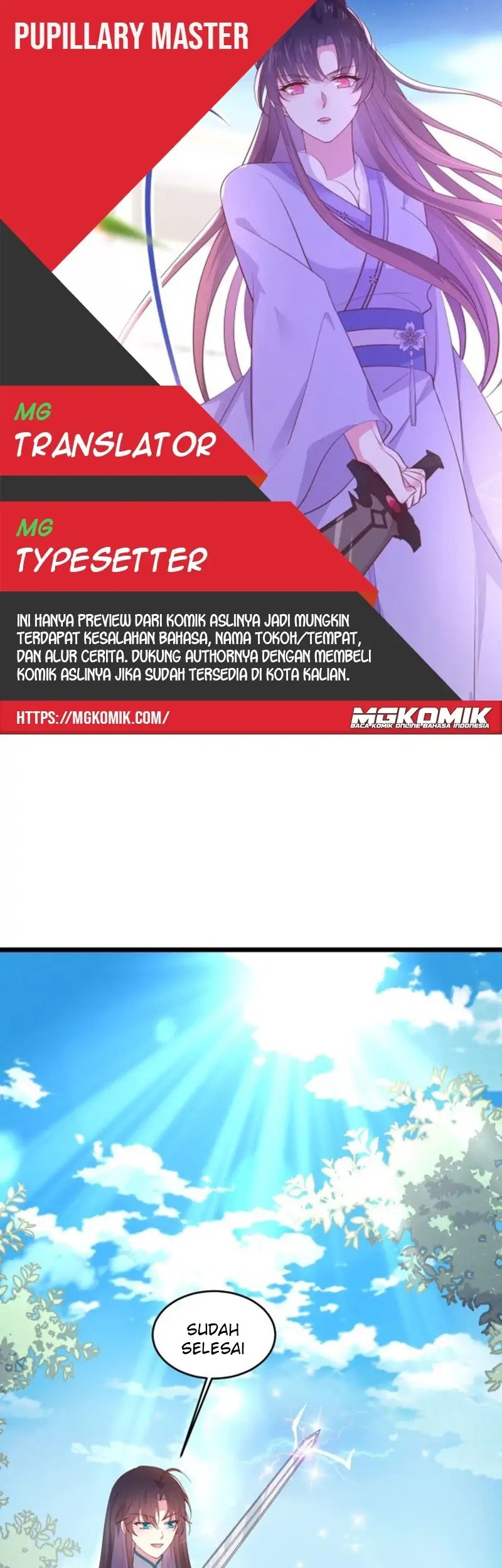 Baca Komik Pupillary Master Chapter 237 Gambar 1