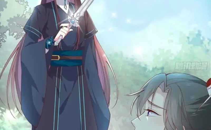 Baca Manhua Pupillary Master Chapter 237 Gambar 2