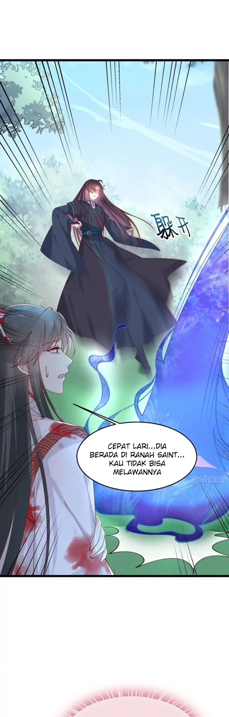 Pupillary Master Chapter 237 Gambar 9
