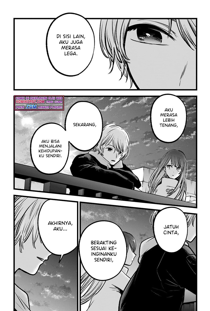 Oshi no Ko Chapter 72 Gambar 11