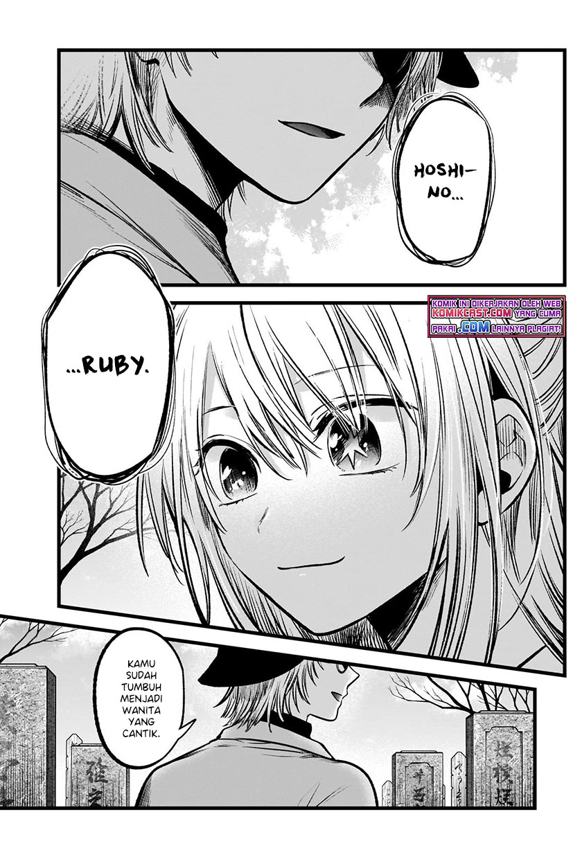 Oshi no Ko Chapter 72 Gambar 18