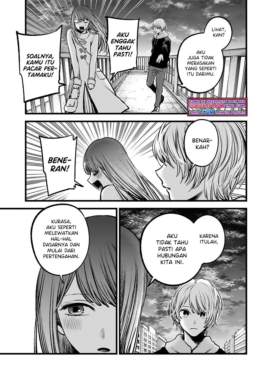 Oshi no Ko Chapter 72 Gambar 6