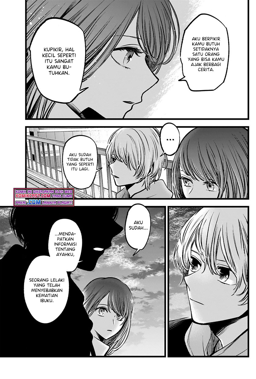 Oshi no Ko Chapter 72 Gambar 8