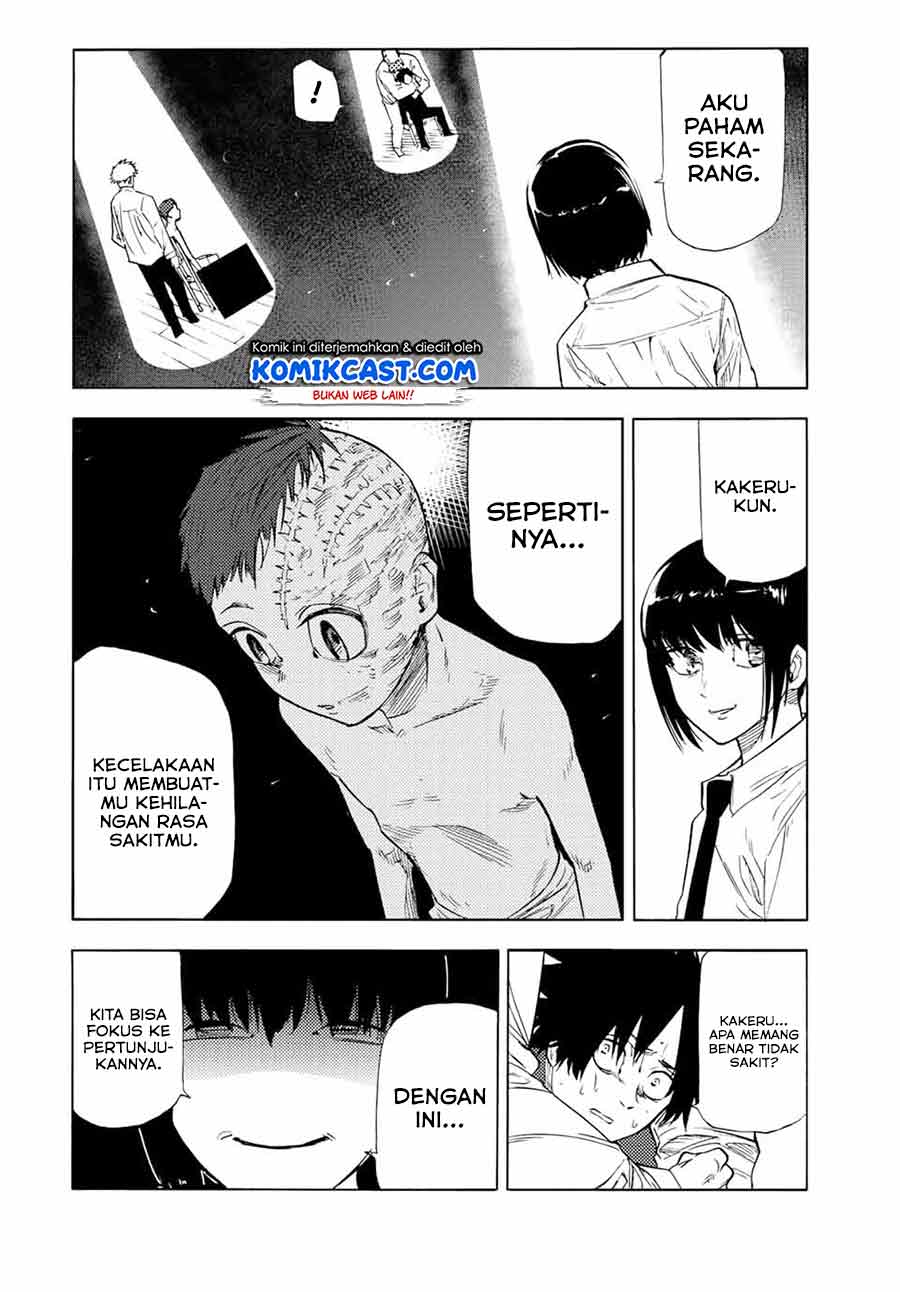 Juujika no Rokunin Chapter 73 Gambar 7