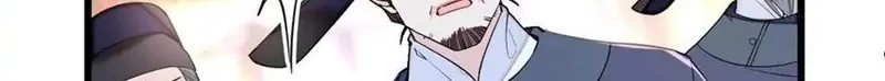 Sijin Chapter 219 Gambar 22