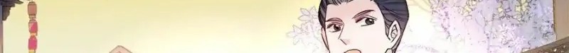 Sijin Chapter 219 Gambar 30