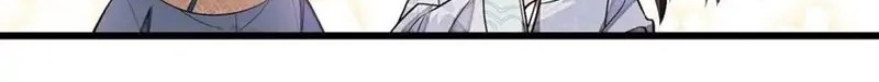 Sijin Chapter 219 Gambar 6