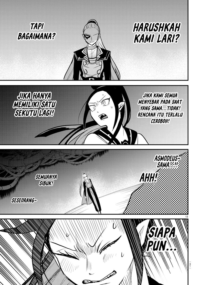 Mairimashita! Iruma-kun Chapter 242 Gambar 16