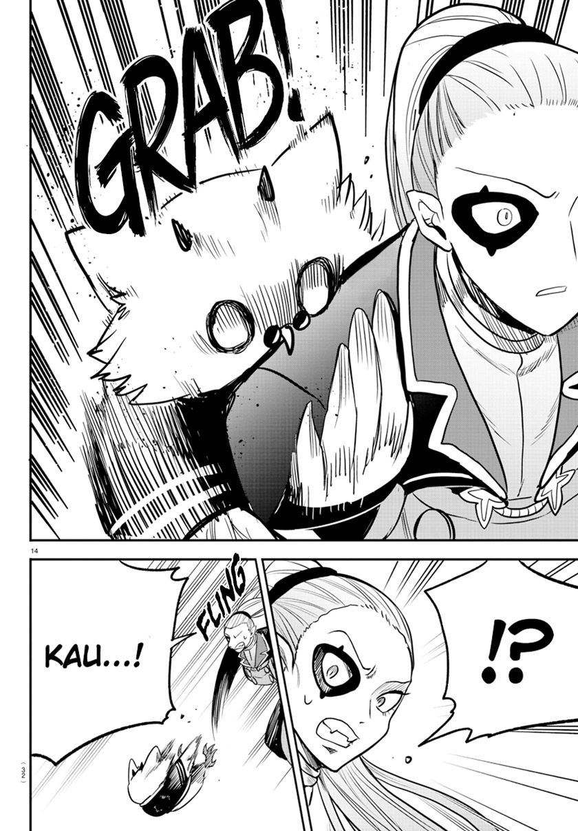 Mairimashita! Iruma-kun Chapter 242 Gambar 17
