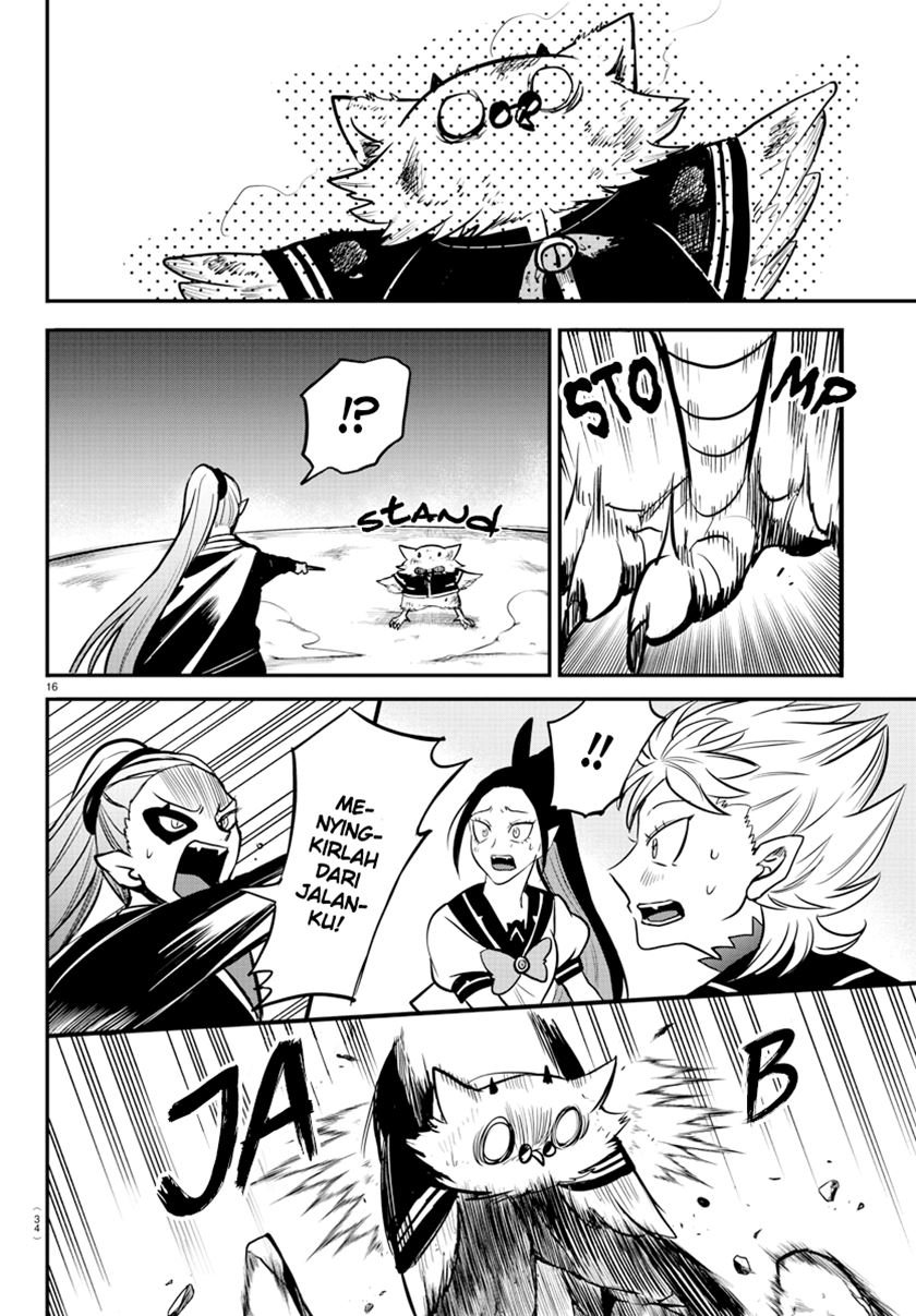 Mairimashita! Iruma-kun Chapter 242 Gambar 19