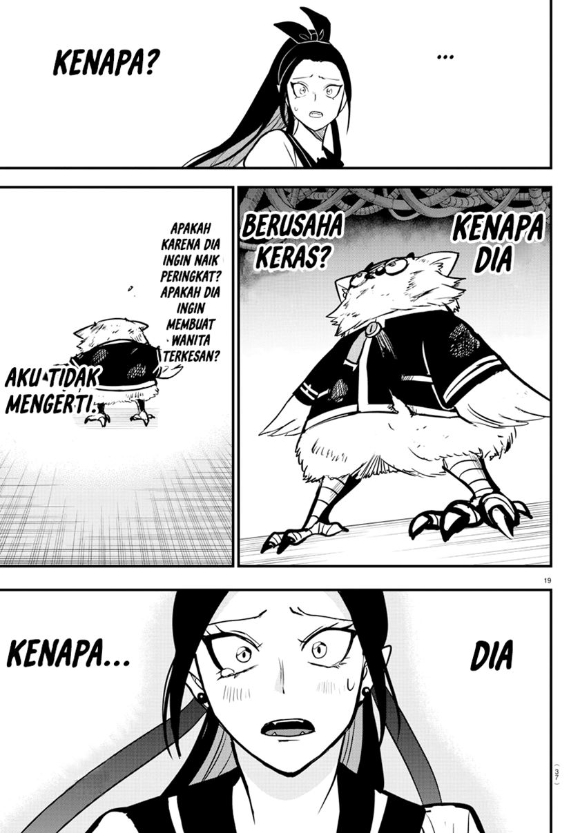 Mairimashita! Iruma-kun Chapter 242 Gambar 22