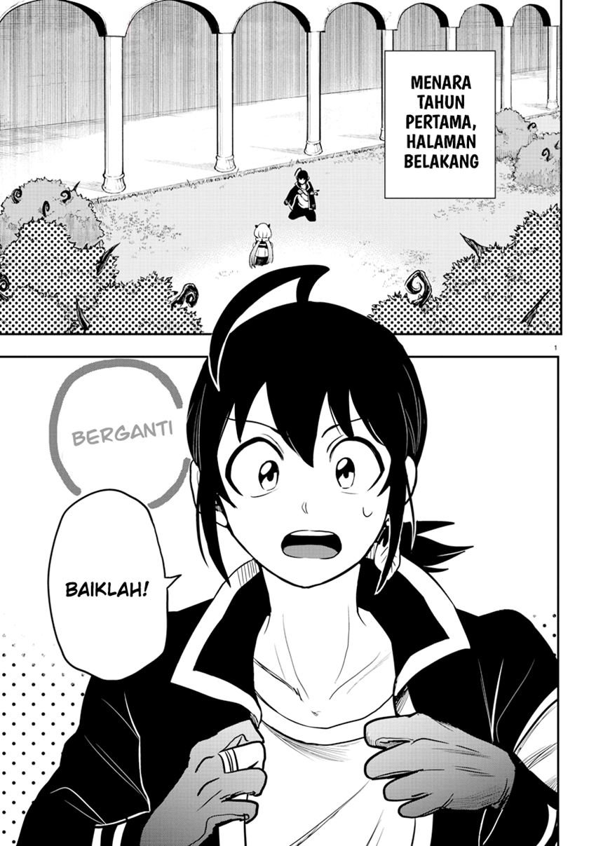 Mairimashita! Iruma-kun Chapter 242 Gambar 4