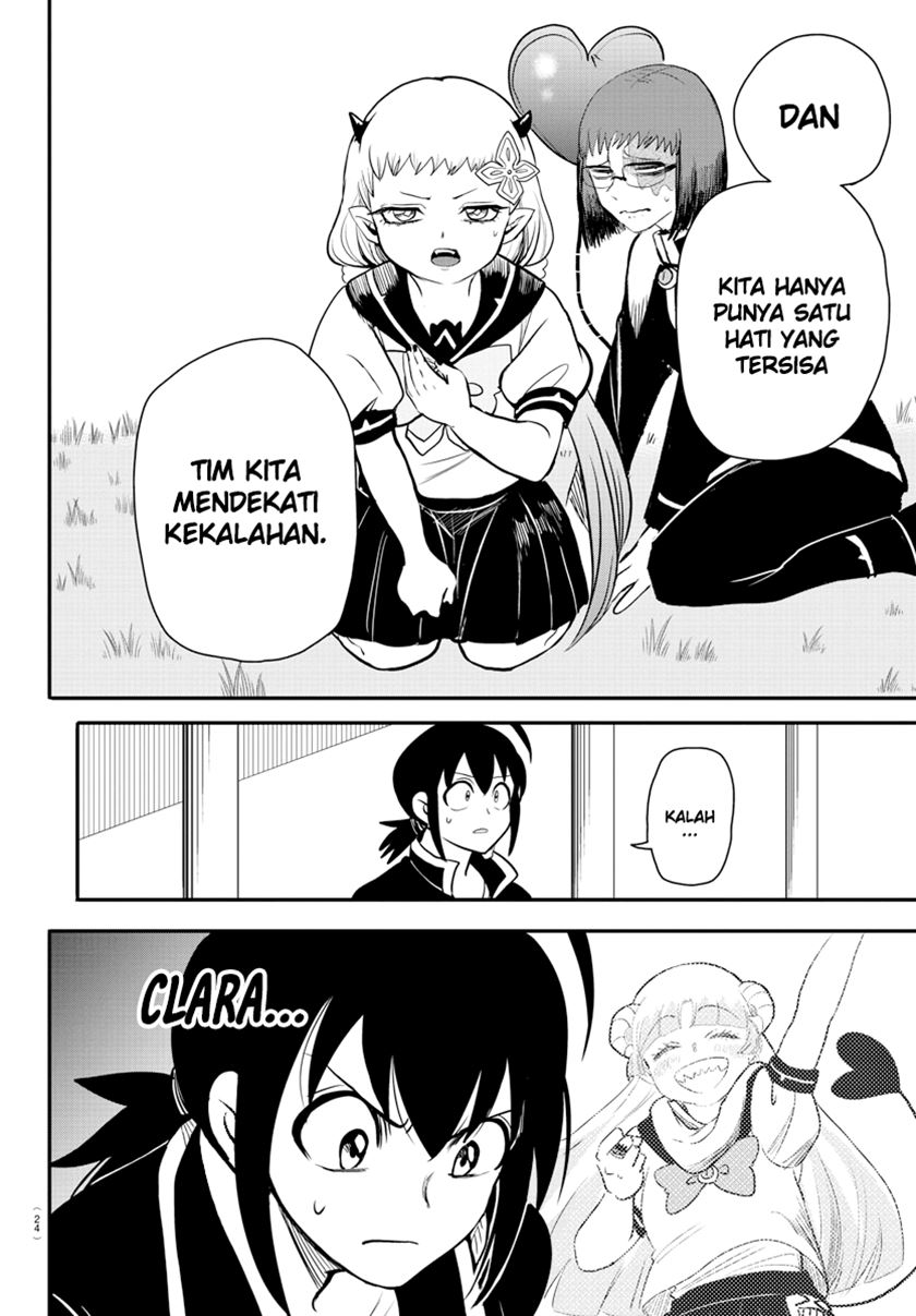 Mairimashita! Iruma-kun Chapter 242 Gambar 9