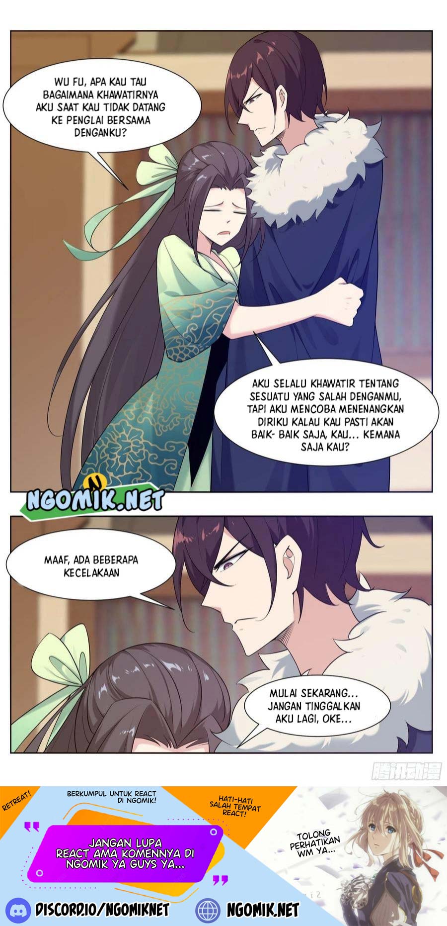 Zui Qiang Shen Wang Chapter 227 Gambar 3