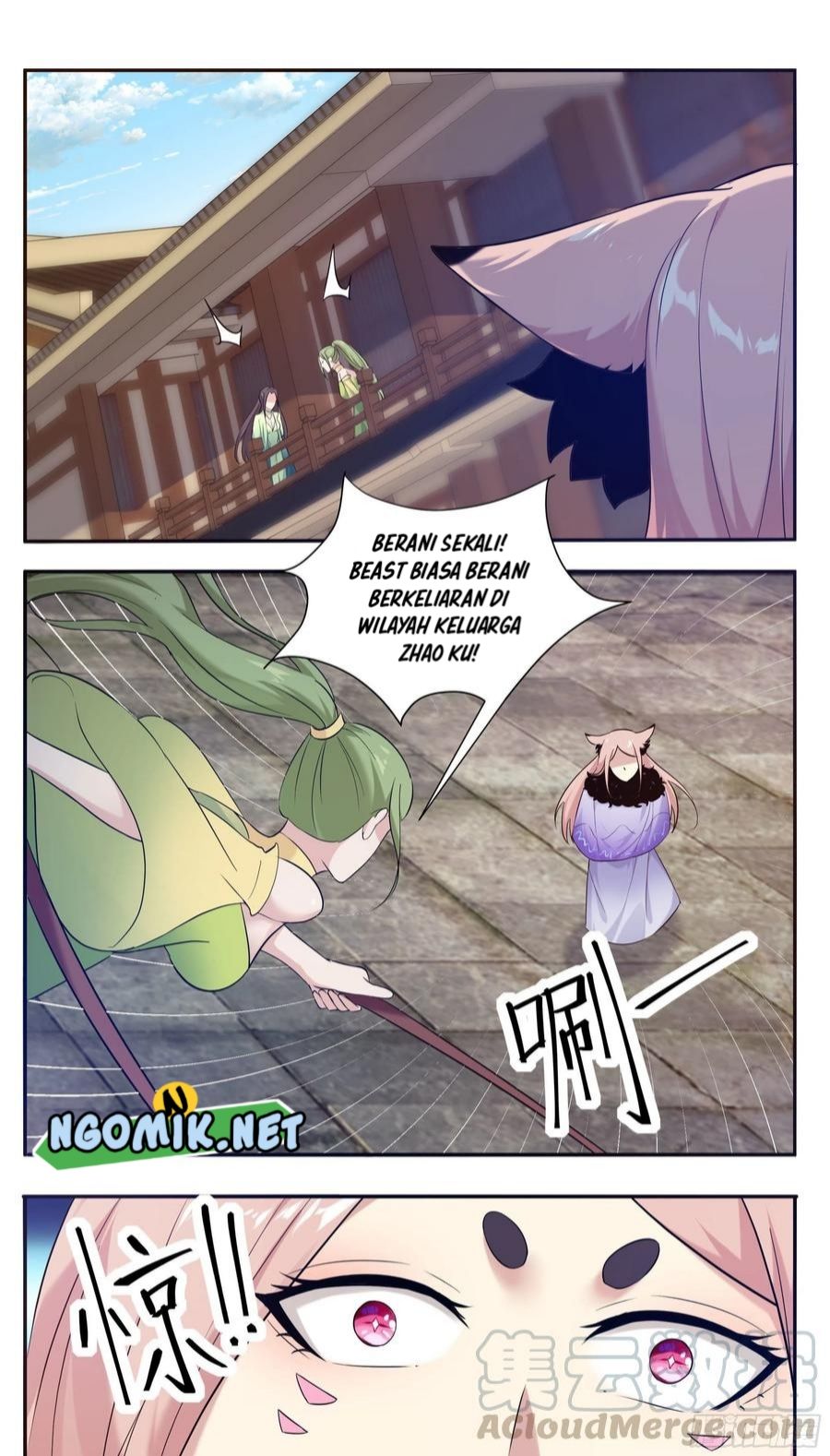 Zui Qiang Shen Wang Chapter 226 Gambar 10