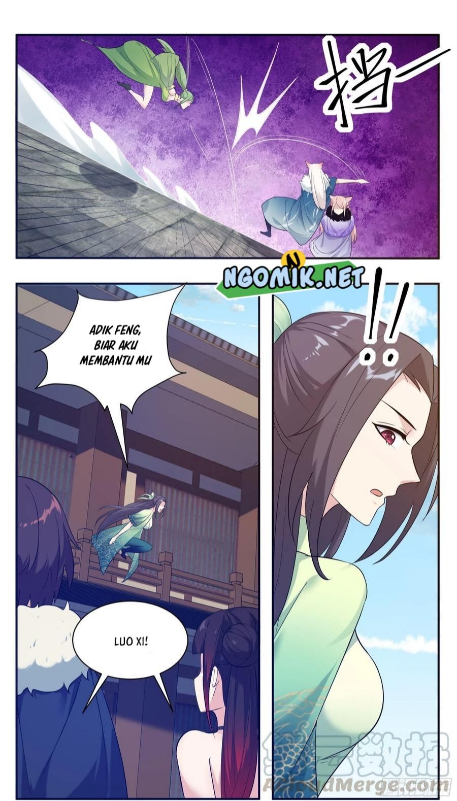 Zui Qiang Shen Wang Chapter 226 Gambar 11