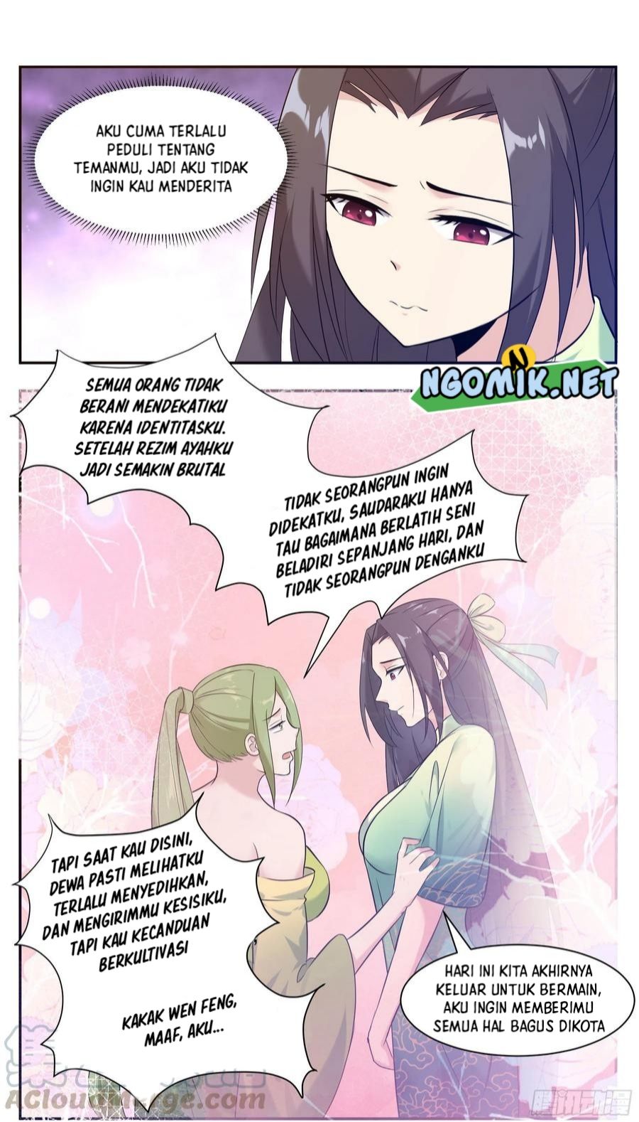 Zui Qiang Shen Wang Chapter 226 Gambar 5