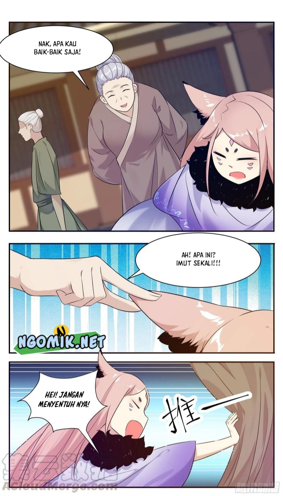 Zui Qiang Shen Wang Chapter 226 Gambar 8