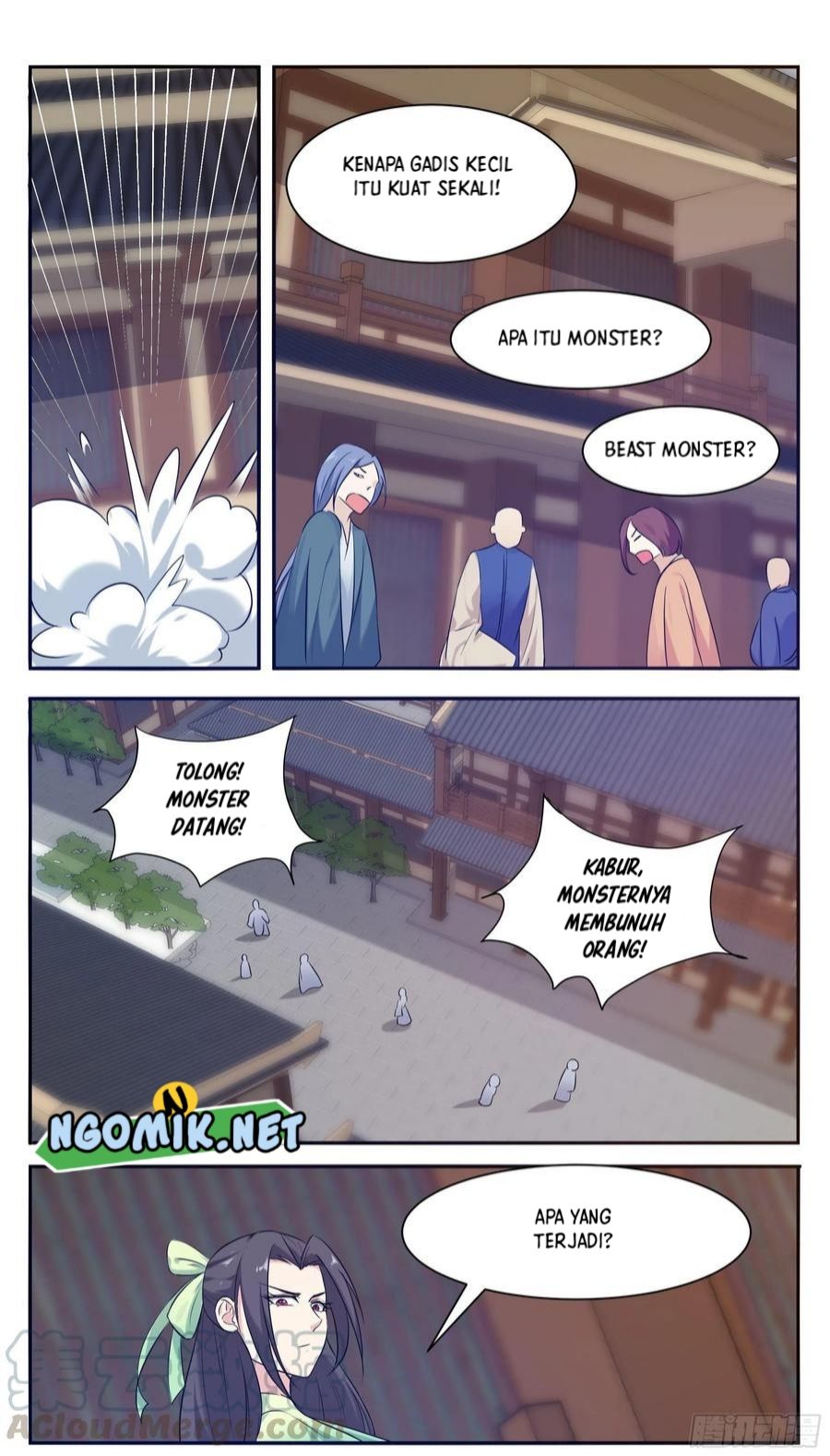 Zui Qiang Shen Wang Chapter 226 Gambar 9