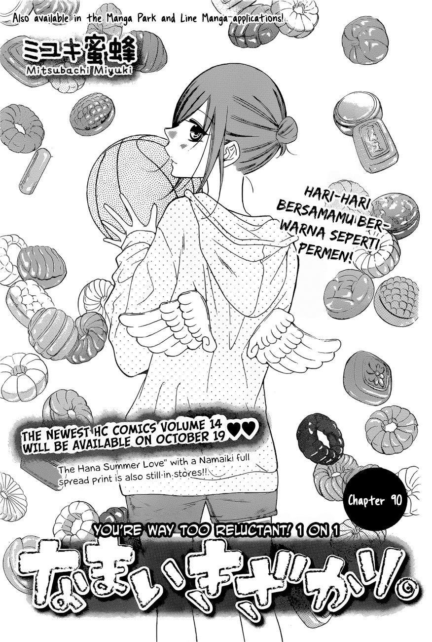 Baca Manga Namaikizakari. Chapter 90 Gambar 2