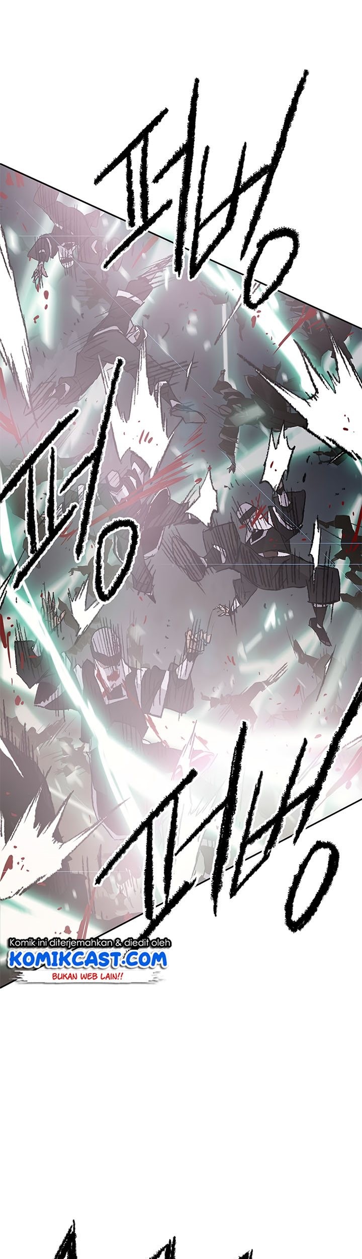 The Undefeatable Swordsman Chapter 102 Gambar 25