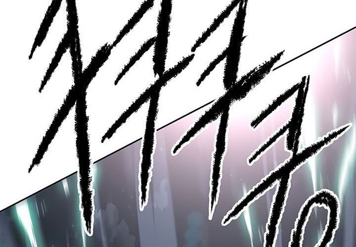 The Undefeatable Swordsman Chapter 102 Gambar 26