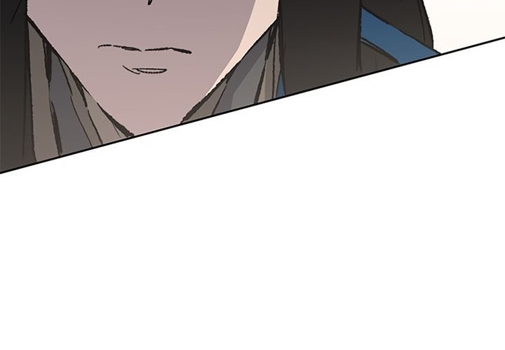 The Undefeatable Swordsman Chapter 102 Gambar 60