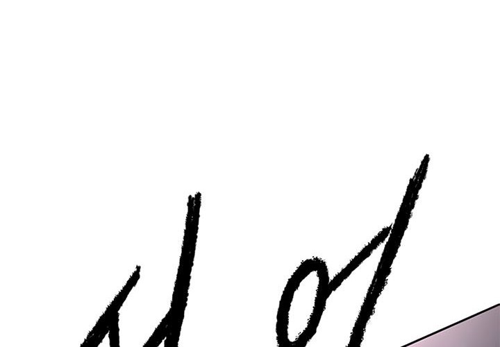 The Undefeatable Swordsman Chapter 102 Gambar 7