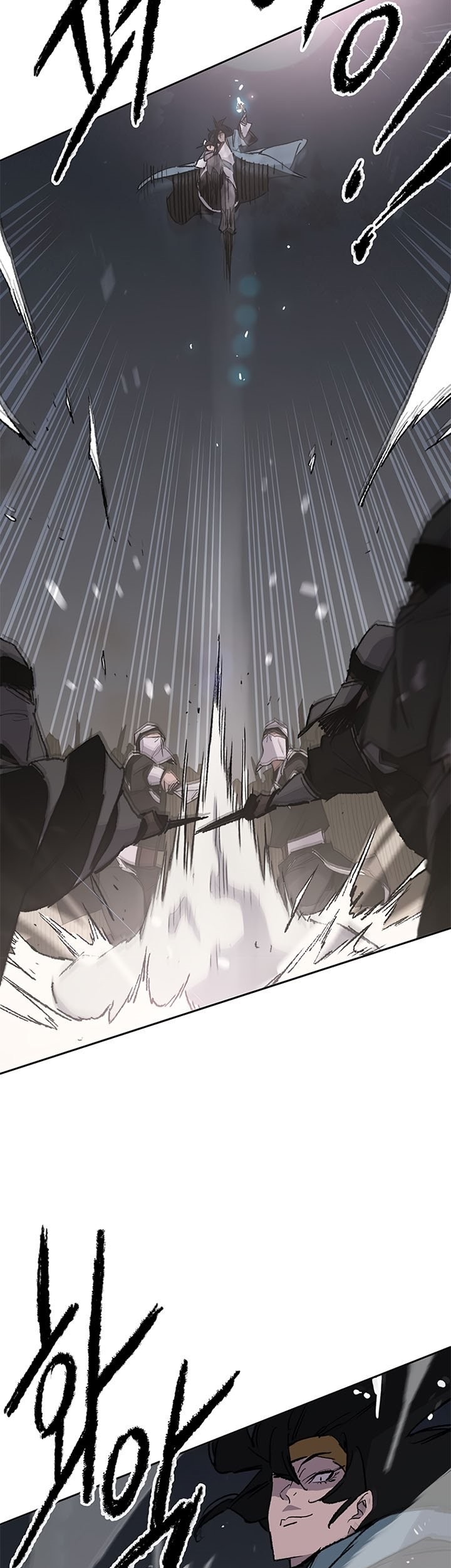 The Undefeatable Swordsman Chapter 102 Gambar 8