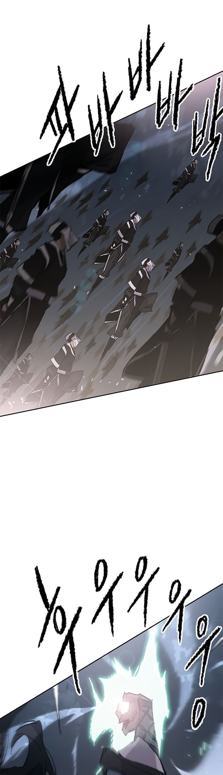 The Undefeatable Swordsman Chapter 102 Gambar 14