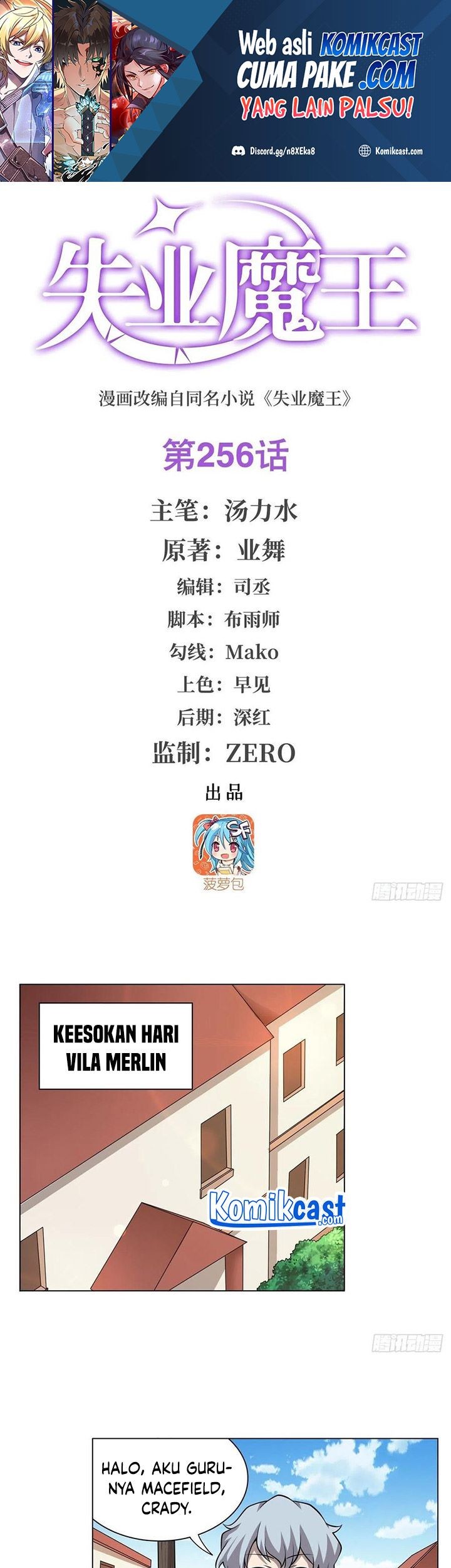 Baca Manhua The Demon King Who Lost His Job Chapter 253 Gambar 2