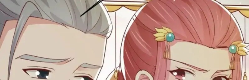 Pupillary Master Chapter 240 Gambar 32