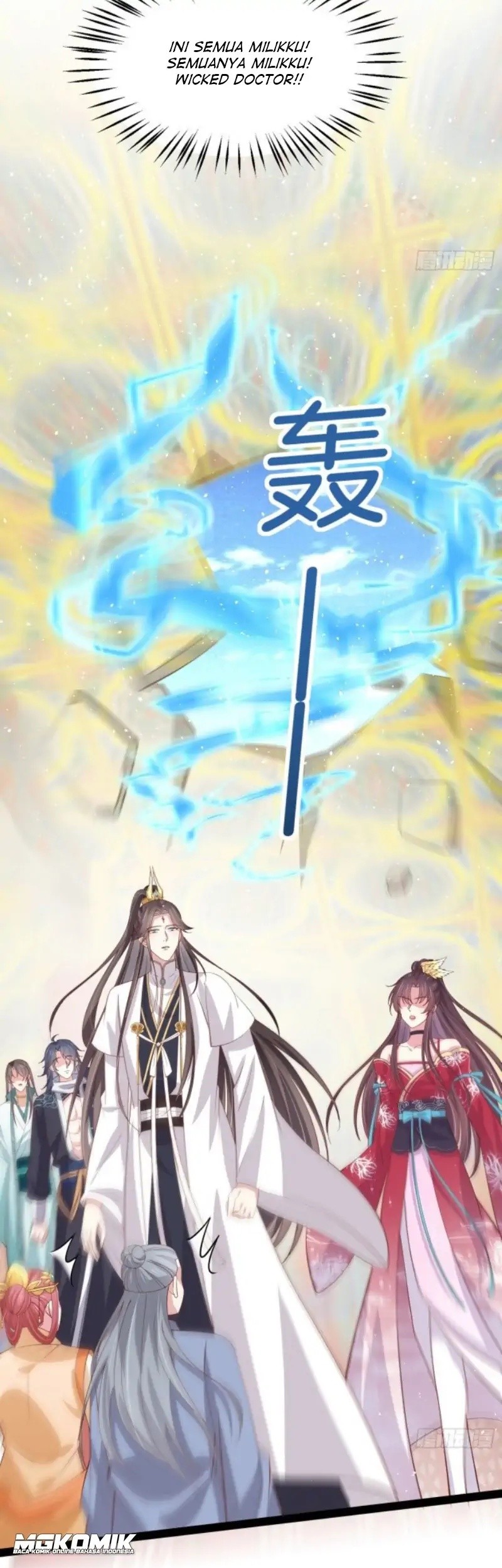 Pupillary Master Chapter 240 Gambar 35