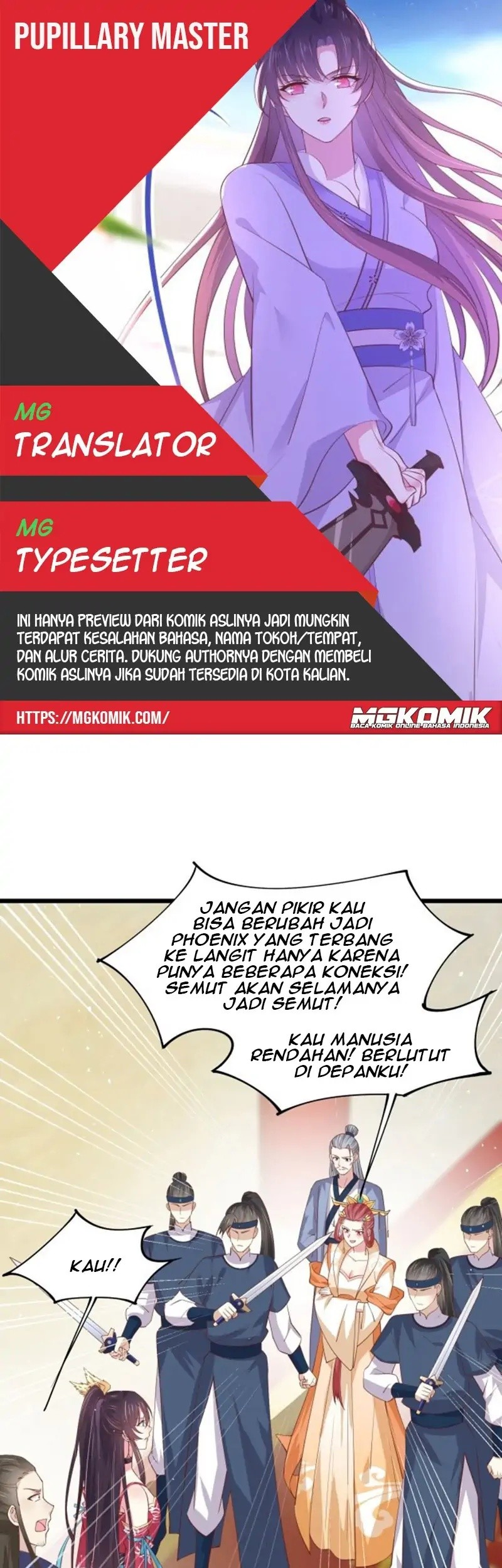 Baca Komik Pupillary Master Chapter 240 Gambar 1