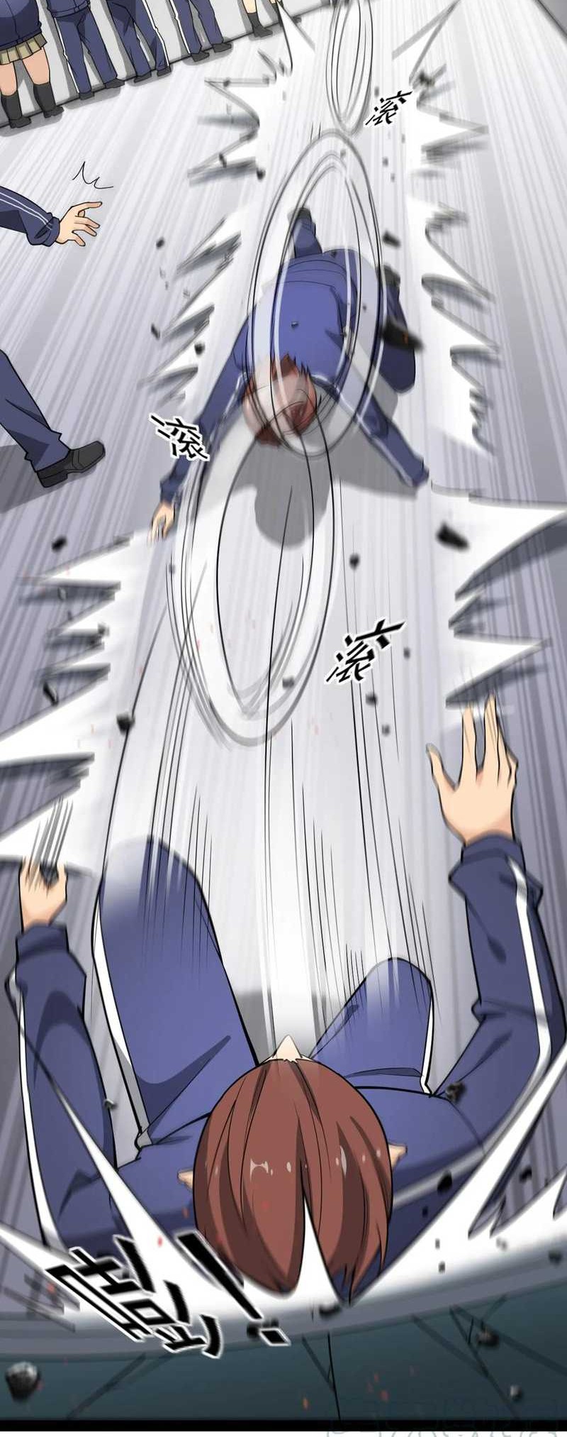 Fairy King’s Daily Life Chapter 17 Gambar 18