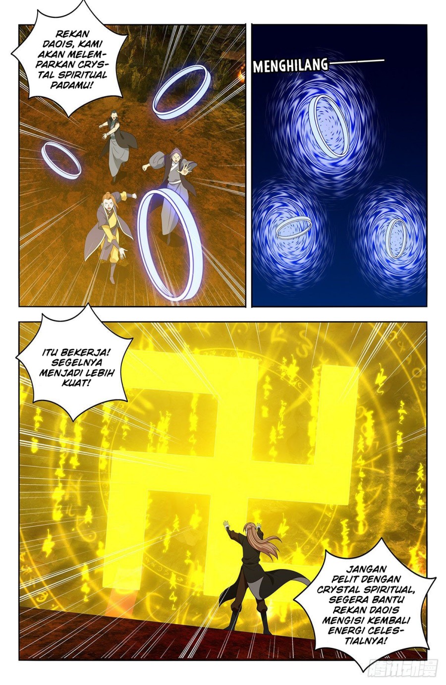 Manhua Strongest Anti M.E.T.A Chapter 567 gambar nomor 2