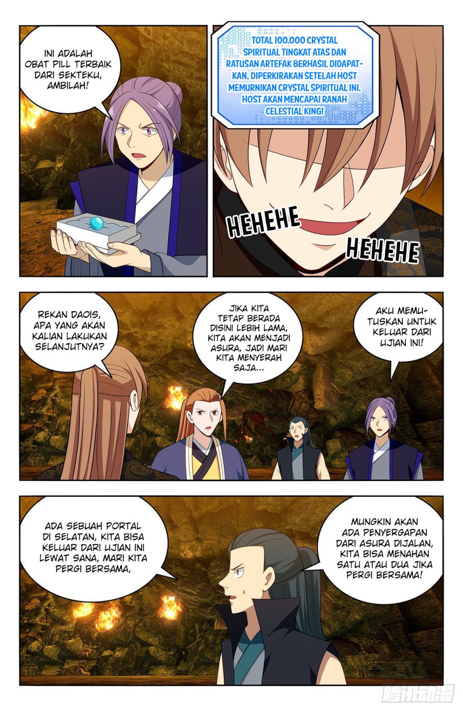 Strongest Anti M.E.T.A Chapter 567 Gambar 8