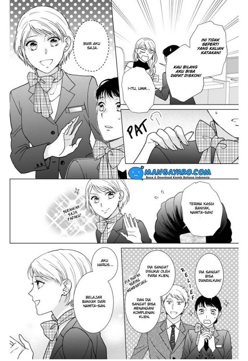 Hitotsu Yane no Shita de… Kirai na Aitsu no Amai Yuuwaku Chapter 15 Gambar 20