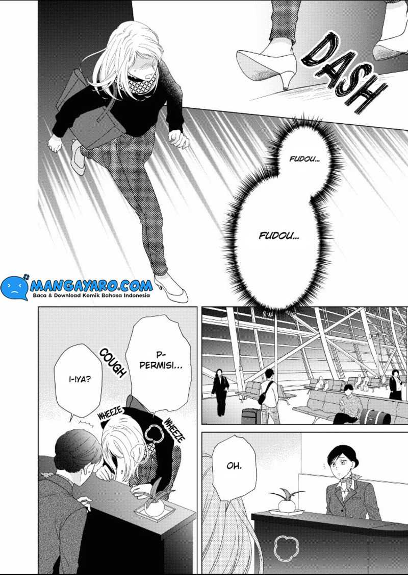 Hitotsu Yane no Shita de… Kirai na Aitsu no Amai Yuuwaku Chapter 14 Gambar 23
