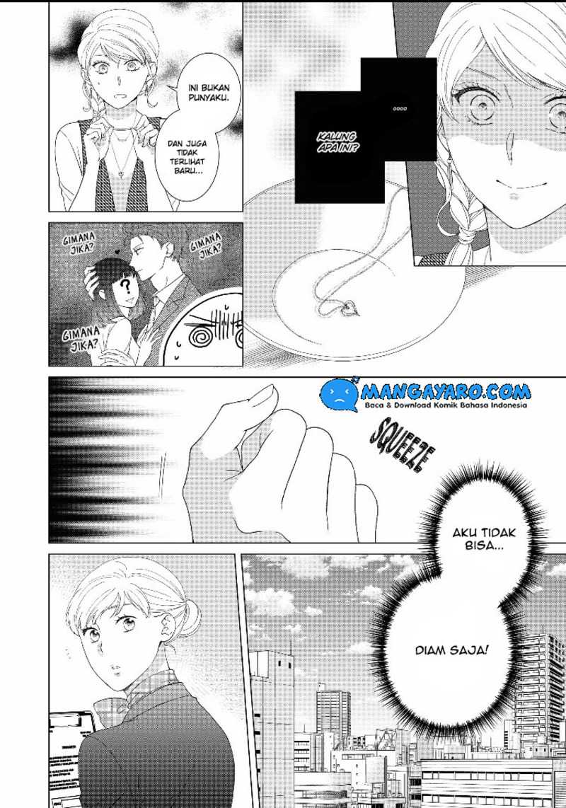 Hitotsu Yane no Shita de… Kirai na Aitsu no Amai Yuuwaku Chapter 12 Gambar 6
