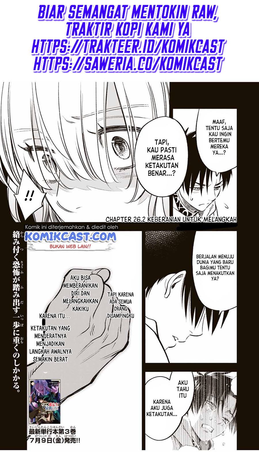 Baca Manga The Unfavorable Job “Appraiser” Is Actually the Strongest Chapter 26.2 Gambar 2