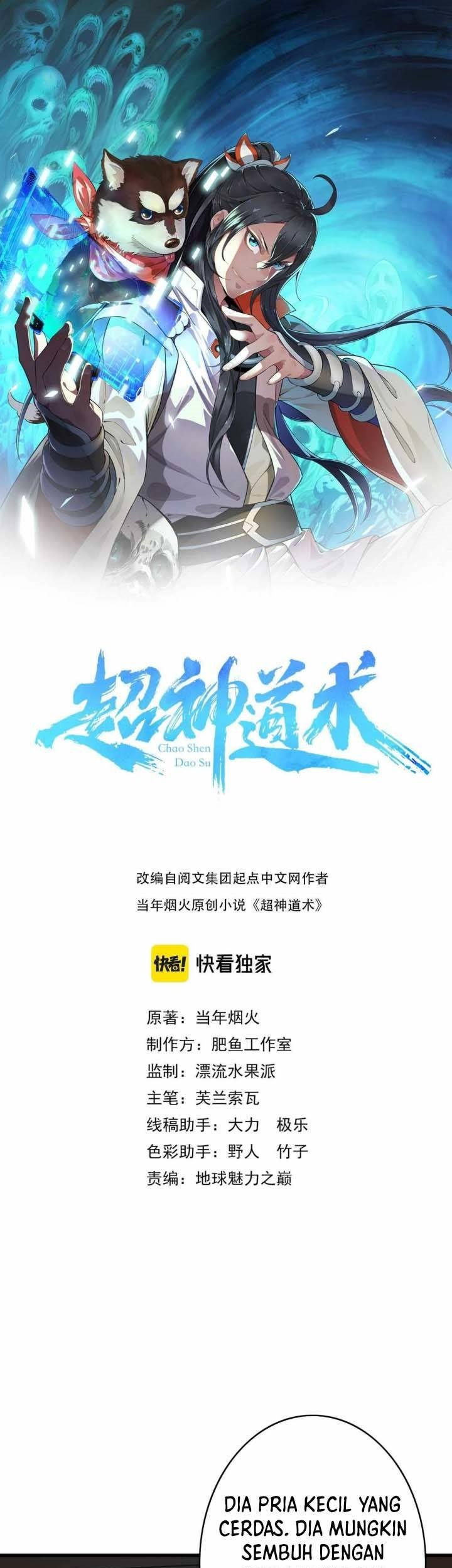 Baca Manhua Supreme Taoist (2021) Chapter 45 Gambar 2