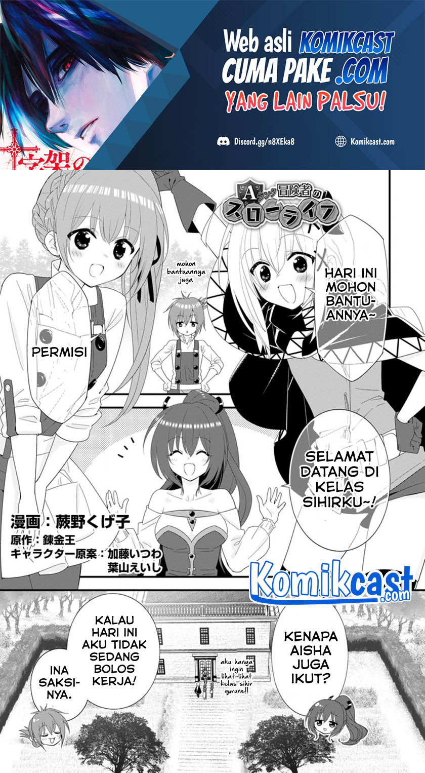 Baca Manga A-Rank Boukensha no Slow Life Chapter 34.1 Gambar 2